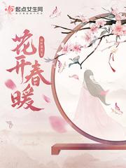 风云龙婿最新章节列表